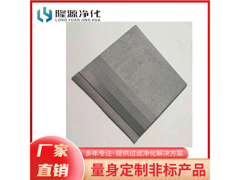 尺度五层网